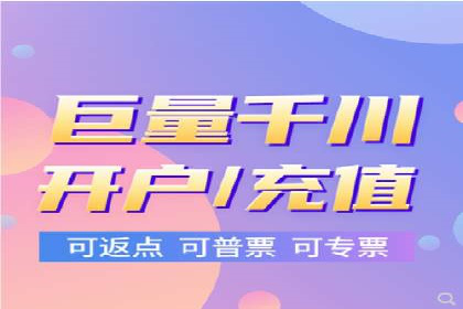 百度SEO推广策略案例：一家公司的成功转型之路
